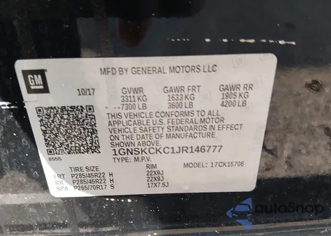 2018 Chevrolet Tahoe Premier из США, поврежденный, VIN 1GNSKCKC1JR146777